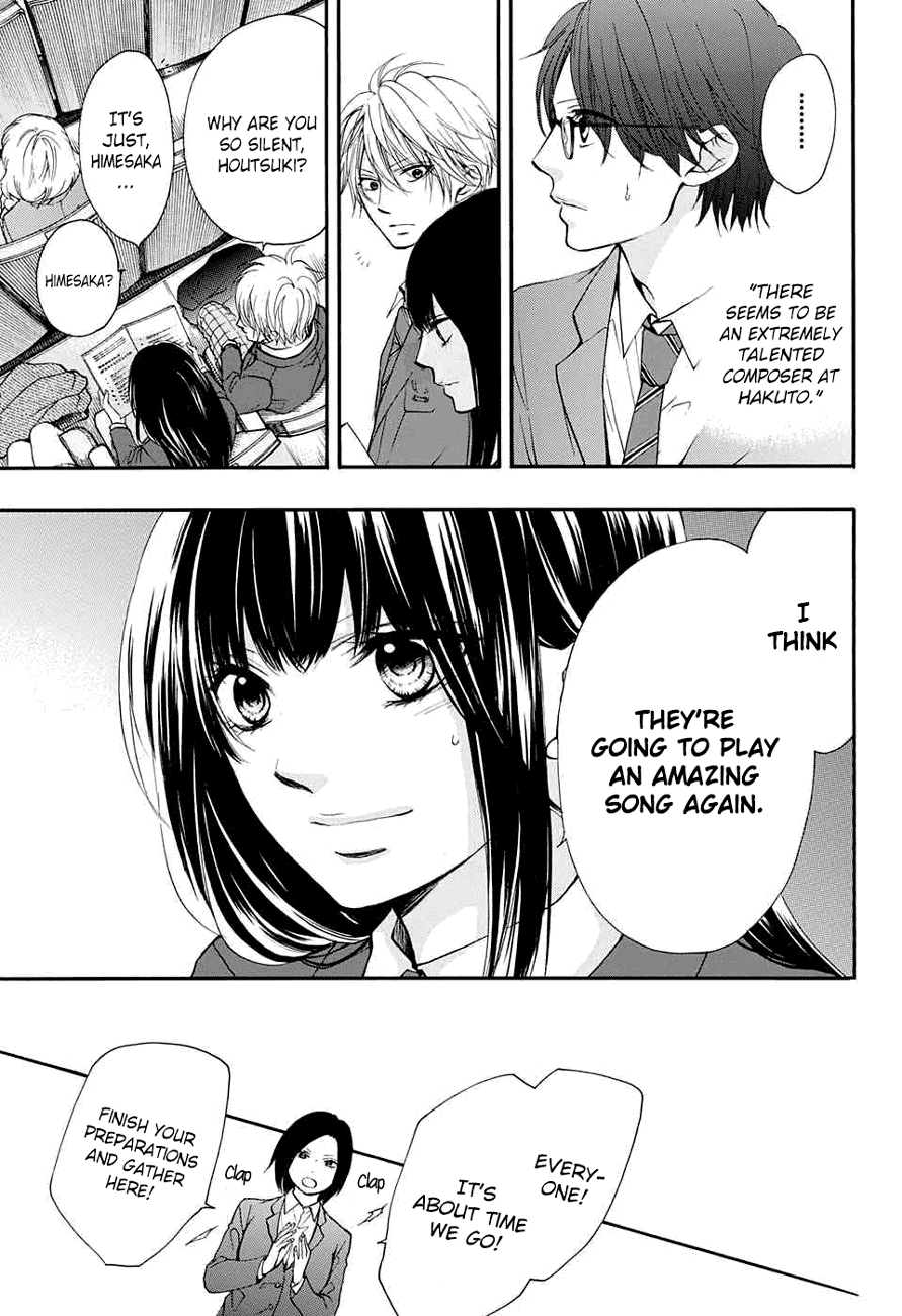 Kono Oto Tomare!, Chapter 44 image 45